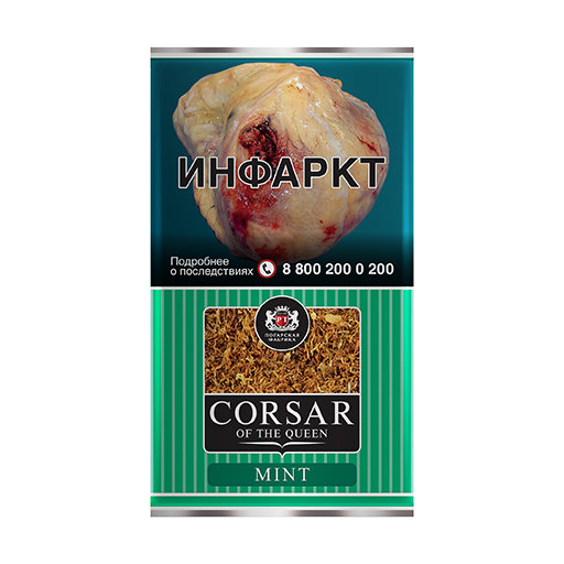 Самокруточный Corsar 35г (Королевская Мята)
