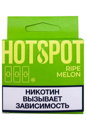 Картридж Hotspot (for Juul) (Ripe Melon)