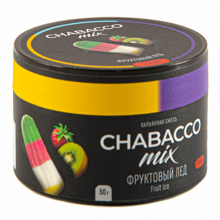Chabacco Mix 50г (Фруктовый Лед, Strong)