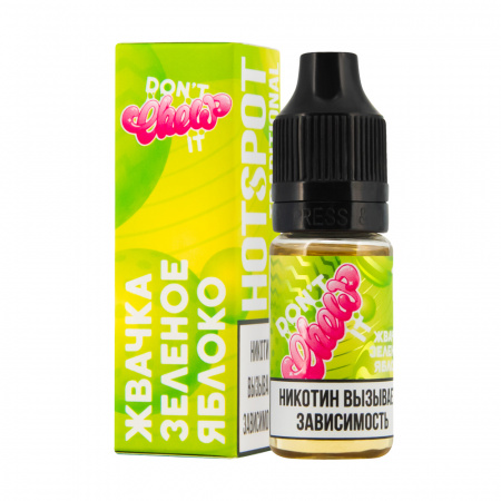 Жидкость HOTSPOT Traditional DON'T Chew IT 10мл 6мг (Жвачка зеленое яблоко)