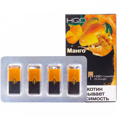 Картридж HQD 4шт (для JUUL) (Mango)