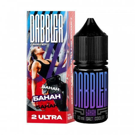 Жидкость Dabbler (chubby) 30ml 2 ultra (50mg) (Банан, Hard)