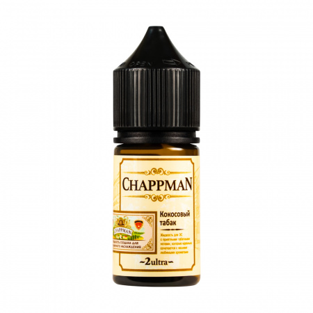 Жидкость Chappman salt 30ml 20mg (Кокосовый табак, Light)