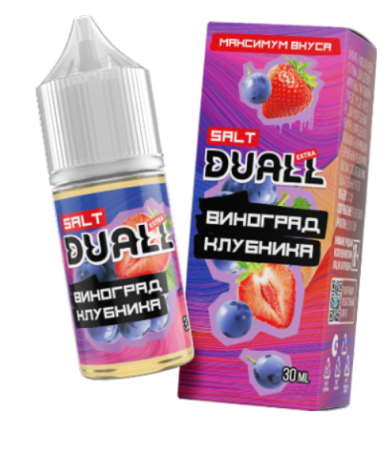 Жидкость Duall Extra salt 30ml LIGHT 20mg (Виноград клубника, Light)