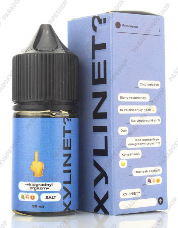 Жидкость XYLINET? 20мг 30мл Medium (Vinogradniy orgazm (Виноград личи мята), Light)