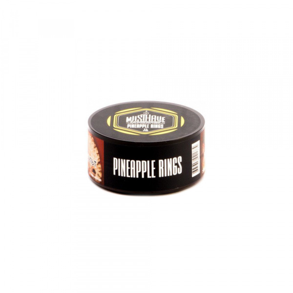 Must Have 25г (Pineapple Rings (Ананасовые Колечки), Средний)