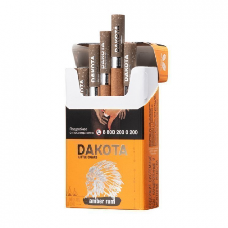 Сигариллы Dakota 20шт (Amber Rum, Россия)