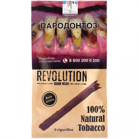Сигариллы Revolution 5*10*40 (Rum, Мексика)