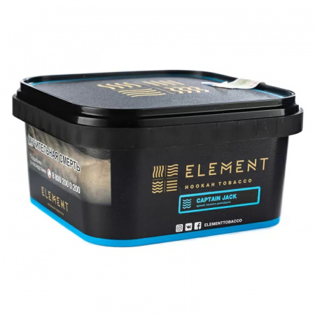 Element (Вода) 200г (Captain Jack, Средний)