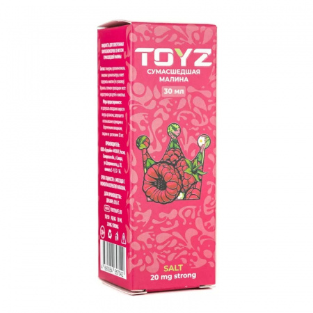 Жидкость Toyz 30ml 20mg Strong (Raspberry (Сумасшедшая Малина), Hard)