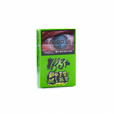 B3 50г (Soft Mint (Нежная мята), Лёгкий)