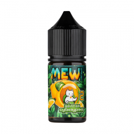 Жидкость Mew salt 30ml 20mg (Желтая субмяурина (Лимон лайм с мятой), Light)