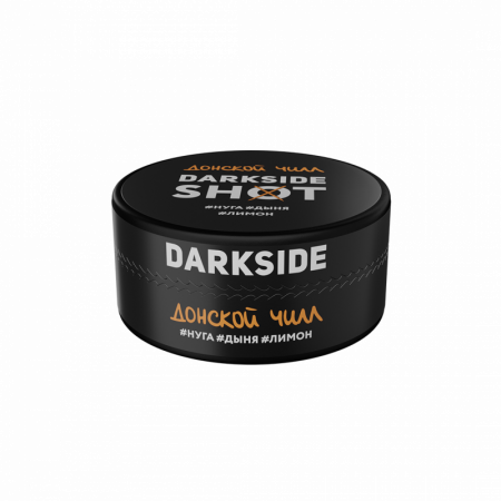 Dark Side shot 120г (Донской чилл, Лёгкий)