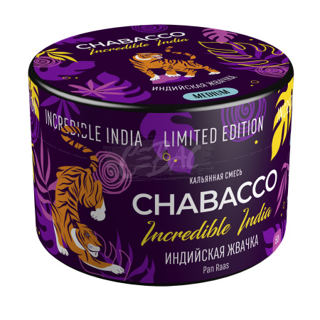 Chabacco 50г (Medium, LE Pan Raas (Индийская жвачка))