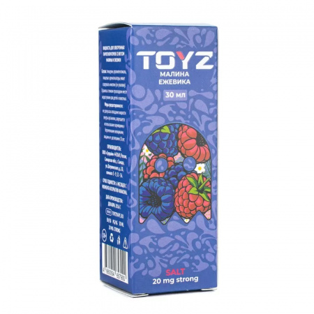 Жидкость Toyz 30ml 20mg Strong (Raspberry Blackberry mix (Малина Ежевика ), Hard)
