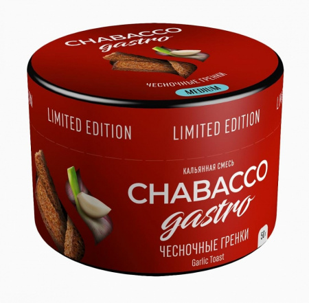 Chabacco 50г (Medium, Чесночные Гренки)