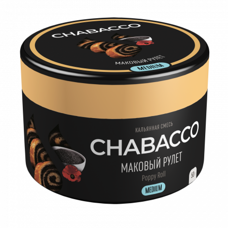 Chabacco 50г (Medium, Маковый Рулет)