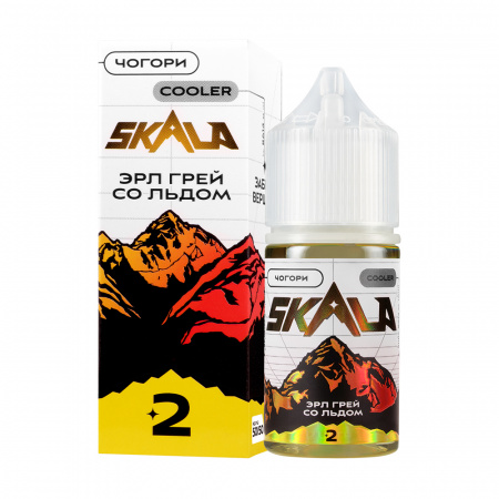 Жидкость SKALA salt 30ml 20mg (Чогори (Эрл Грей со льдом), Light)